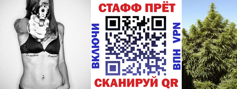 Купить СОЛЬ  Вейп ТГК  ГАШИШ  Меф мяу мяу  Кола