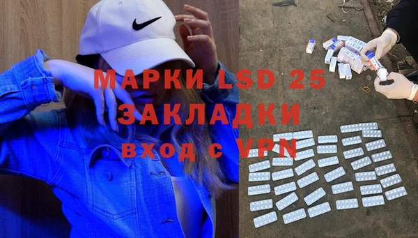 кокаин колумбия Аркадак