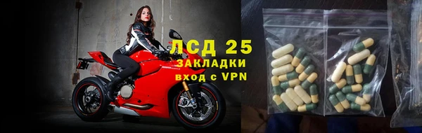 кокаин колумбия Аркадак