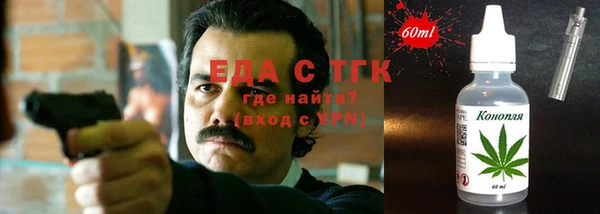 кокаин колумбия Аркадак