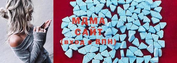 первитин Арсеньев