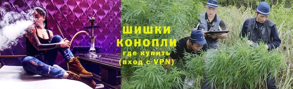 ALPHA-PVP Алексеевка