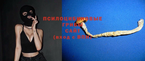 кокаин колумбия Аркадак